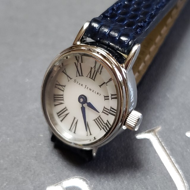 ☆SEIKO エクセリーヌ 500本限定 シェル文字盤 5Pダイヤ 腕時計