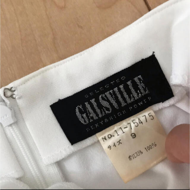 GALSVILLE(ギャルズビル)のマキシスカート レディースのスカート(ロングスカート)の商品写真