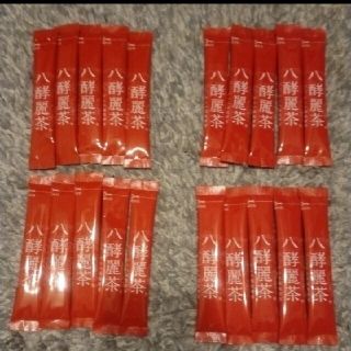 八酵麗茶 20包(健康茶)