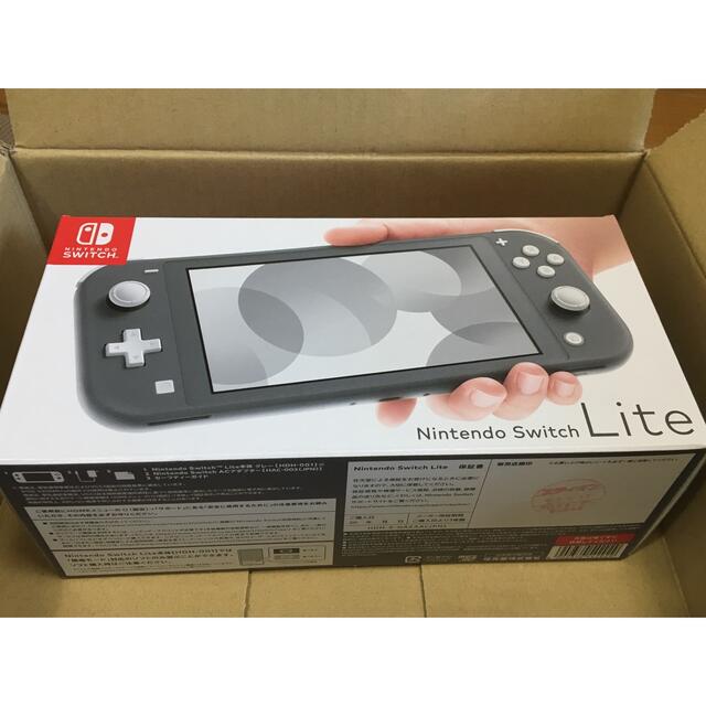 再値下げ　新品　Nintendo Switch lite グレー　任天堂