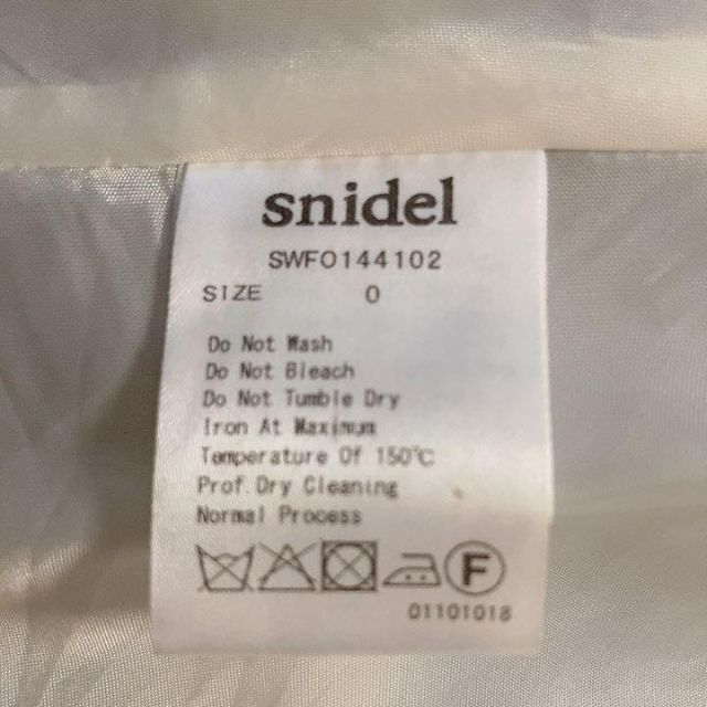 SNIDEL(スナイデル)のsnidel スナイデル　ワンピース　ギンガムチェック　ネイビー　紺色　白 レディースのワンピース(ひざ丈ワンピース)の商品写真