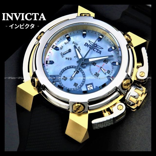 大人気★Xウイング INVICTA Coalition Forces 31686