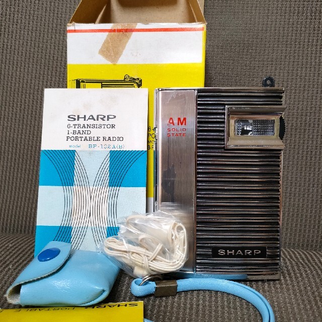 シャープ PORTABLE RADIO BP-102B