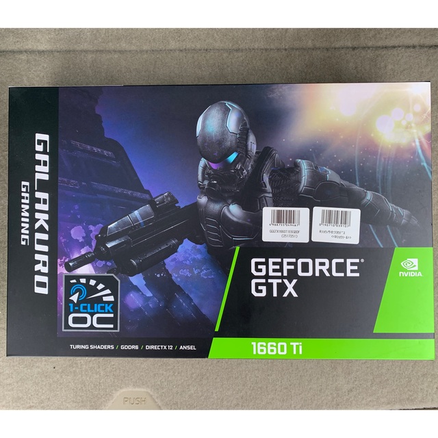 GALAKURO GAMING GEFORCE GTX1660Ti