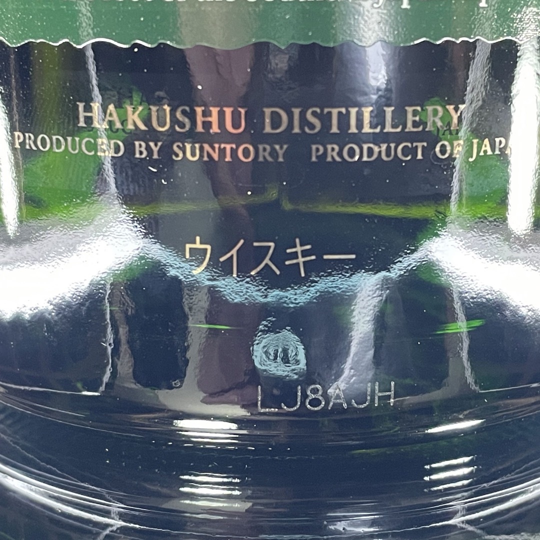 旧ラベル】初期ボトル サントリー 白州18年 リミテッド 旧ラベル】初期ボトル サントリー 白州18年 リミテッド
