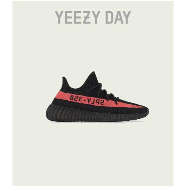 adidas(アディダス)の新品未使用 ADIDAS YEEZY BOOST 350 V2 26cm メンズの靴/シューズ(スニーカー)の商品写真