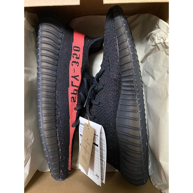 adidas(アディダス)の新品未使用 ADIDAS YEEZY BOOST 350 V2 26cm メンズの靴/シューズ(スニーカー)の商品写真