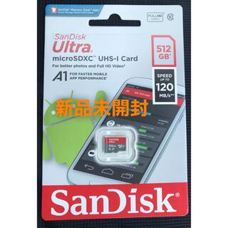 SanDisk - 新品未開封　サンディスク microSDカード Ultra（512GB）