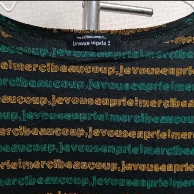 mercibeaucoup(メルシーボークー)のmercibeaucoup　ドルマンTシャツ レディースのトップス(Tシャツ(半袖/袖なし))の商品写真