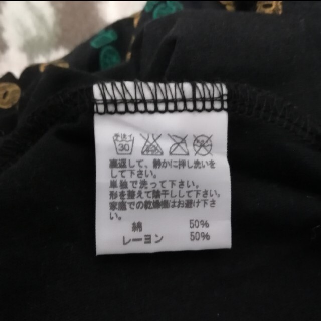 mercibeaucoup(メルシーボークー)のmercibeaucoup　ドルマンTシャツ レディースのトップス(Tシャツ(半袖/袖なし))の商品写真