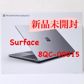 マイクロソフト(Microsoft)の【新品未開封】マイクロソフト Surface Laptop 8QC-00015(ノートPC)