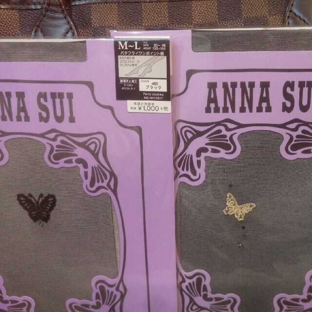 ANNA SUI(アナスイ)のANNA SUI アナスイ ストキング タイツ ブラック 2点セット レディースのレッグウェア(タイツ/ストッキング)の商品写真