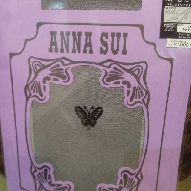 ANNA SUI(アナスイ)のANNA SUI アナスイ ストキング タイツ ブラック 2点セット レディースのレッグウェア(タイツ/ストッキング)の商品写真