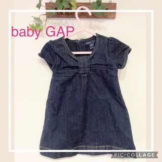 ギャップ(GAP)のデニムリボンワンピース(ワンピース)