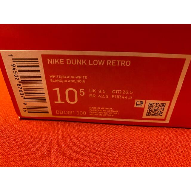 NIKE(ナイキ)の28.5 Nike Dunk Low White Black ダンク パンダ メンズの靴/シューズ(スニーカー)の商品写真