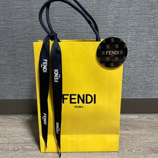 【FENDI】紙袋　リボン、クリップ付