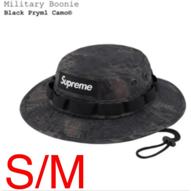 Supreme Military Boonie Black Prym1 Camo