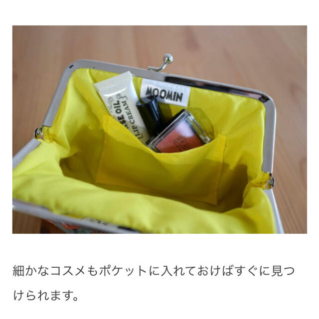 聖織様専用 culto.pro
