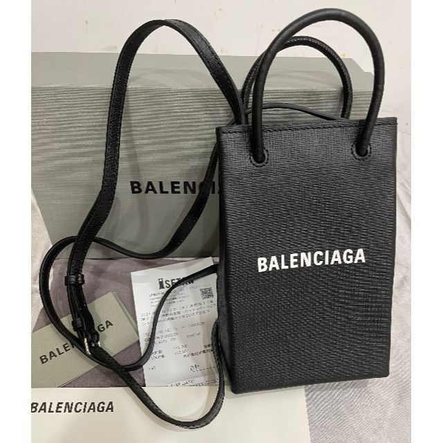 ファッション販売中 BALENCIAGA(バレンシアガ)ボルドー✖クロコ フォン