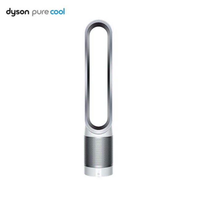 560W幅ダイソン Dyson Pure Cool 空気清浄機能付ファン