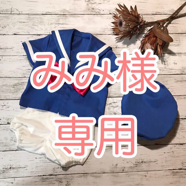 みみ様 ご確認用 alimentacaoesaude.org みみ様 ご確認用 alimentacaoesaude.org