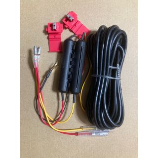 コムテック　Y字分岐駐車監視直接配線コード　HDROP-14 同等品　ET付(その他)