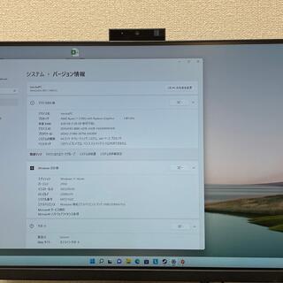 Lenovo - 　最終値下げ　lenovo デスクトップPC Office付き