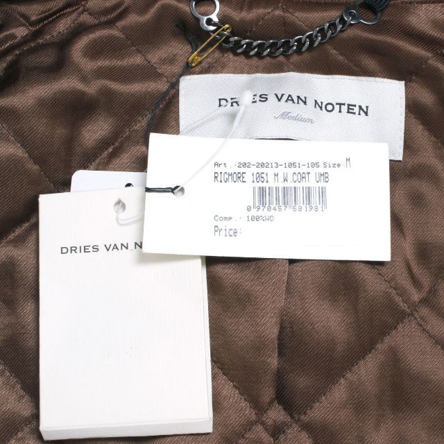 【希少】DRISE VAN NOTEN ウールジャケット　サイズM