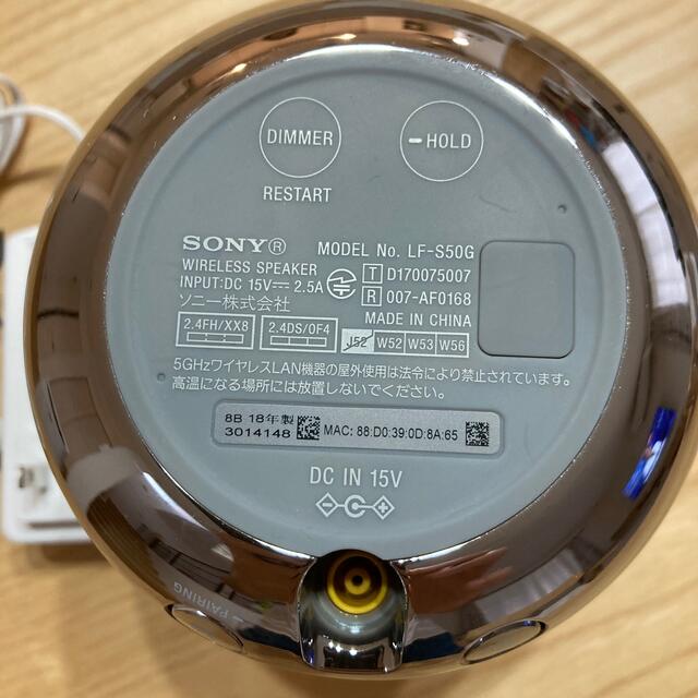 sony スマートスピーカー 3