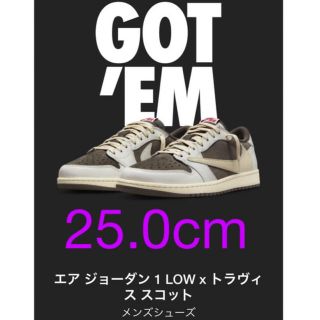 ナイキ(NIKE)のNIKE ナイキ エアジョーダン1 リバースモカ travis Scott(スニーカー)