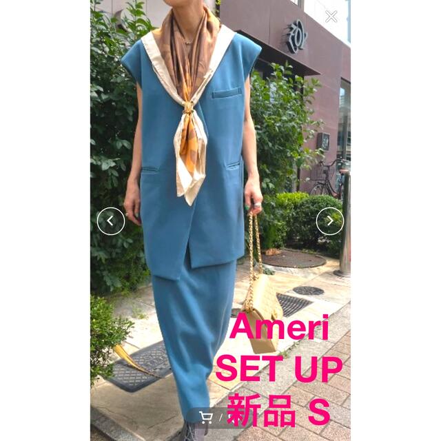 新品 OTONA WRAP VEST SET UP DRESS S ブルー