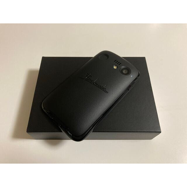 ★早い者勝ち★ 〓SoftBank BALMUDA Phone ブラック 新品