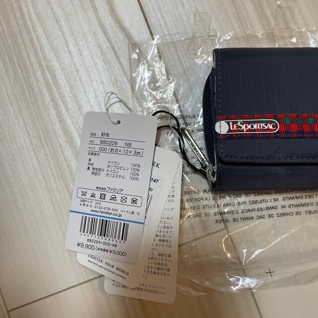 familiar(ファミリア)のレスポ　ファミリアコラボ　財布 レディースのファッション小物(財布)の商品写真