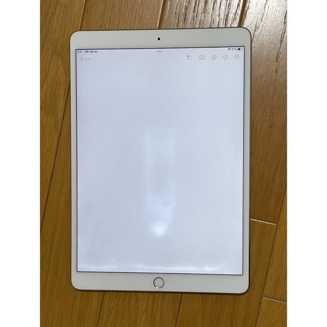 iPadPro10.5インチ