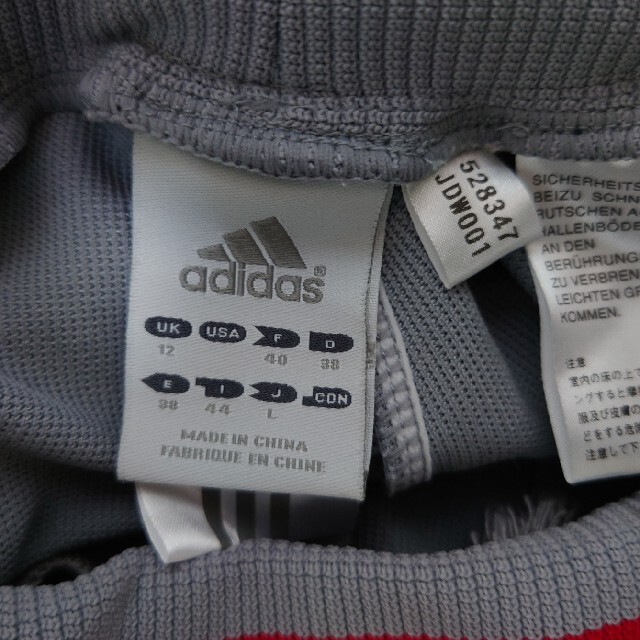 adidas(アディダス)の※アディダス パンツ(ジャージ) メンズのパンツ(その他)の商品写真