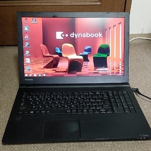 東芝 dynabook Satellite B35/R