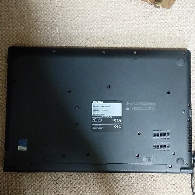 東芝 dynabook Satellite B35/R 7