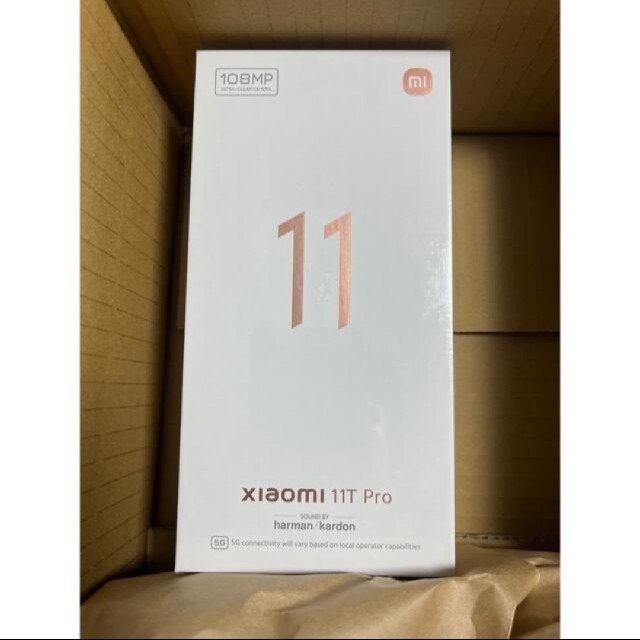 【新品/未開封】Xiaomi 11T Pro 128GB メテオライトグレー zcCh5OctsS - munisuyo.gob.pe