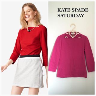 ケイトスペードサタデー(KATE SPADE SATURDAY)のKATE SPADE SATURDAY(カットソー(長袖/七分))