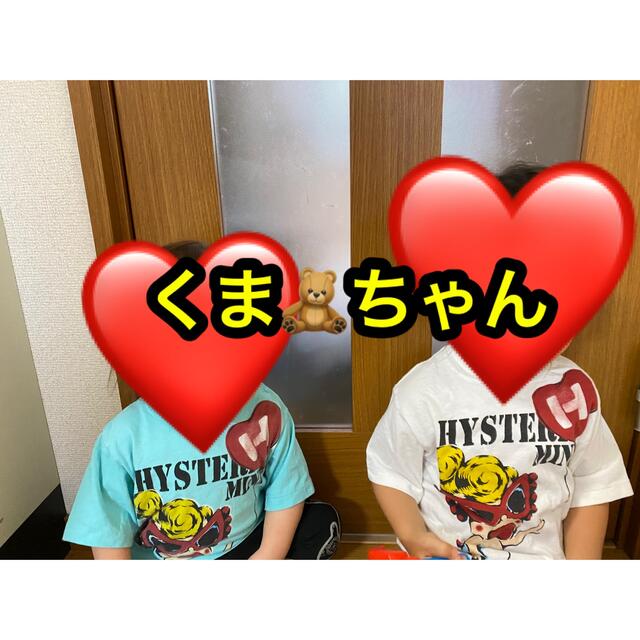 HYSTERIC MINI(ヒステリックミニ)のくま🧸ちゃん キッズ/ベビー/マタニティのキッズ服男の子用(90cm~)(Tシャツ/カットソー)の商品写真