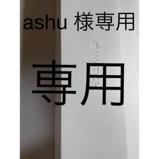 アップルウォッチ(Apple Watch)のashu様専用(腕時計(デジタル))