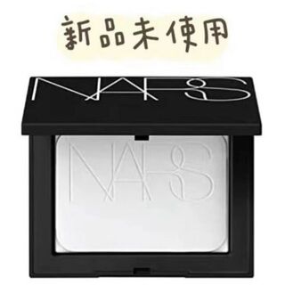 NARS - 【新品未使用】ナーズ★ライトリフレクティングセッティングパウダー プレスト N