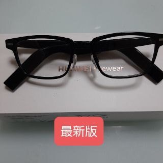 ファーウェイHUAWEI　eyewear ｵｰﾃﾞｨｵｸﾞﾗｽ　美品(ヘッドフォン/イヤフォン)