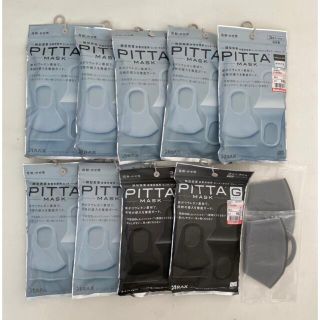 PITTA ピッタマスク ホワイト　ブラック(日用品/生活雑貨)