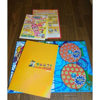 Dr.スランプ アラレちゃん DVD-BOX SLUMP THE BOX んち…の通販 by