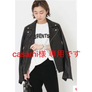 驚きの価格が実現! ドゥーズィエムクラス-deuxieme classe-ホース