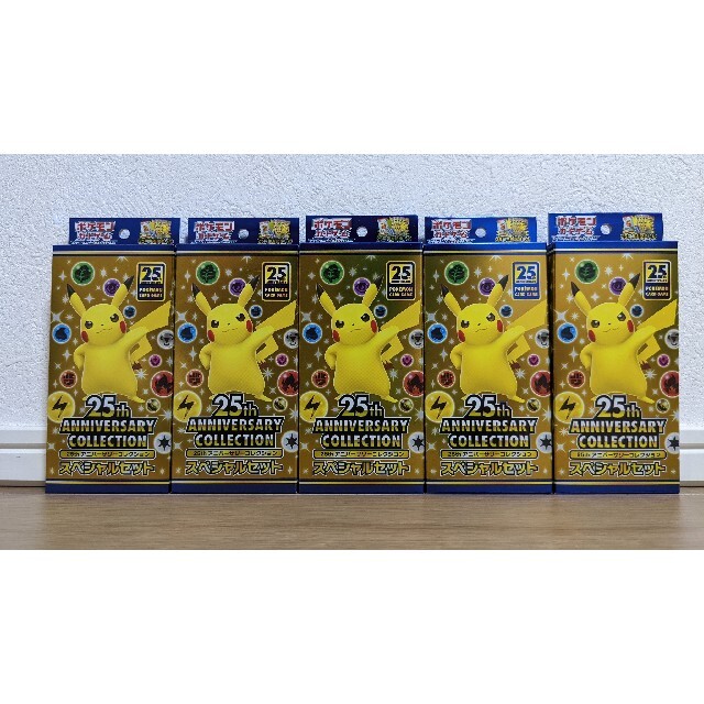 ポケモンカードゲーム 強化拡張パック バトルリージョン 5BOX ポケモンカードゲーム 強化拡張パック バトルリージョン 5BOX