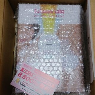 ドクターシーラボ(Dr.Ci Labo)の新品 脱毛ラボ ホームエディション(脱毛/除毛剤)