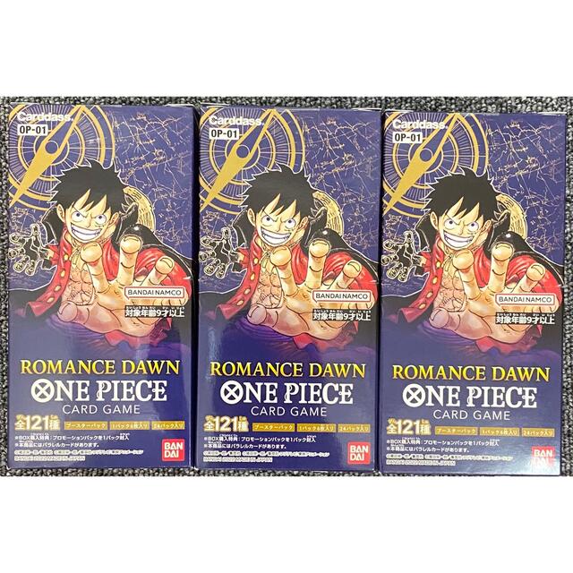 ONE PIECEカードゲームROMANCE DAWN 3 BOX 新品未開封