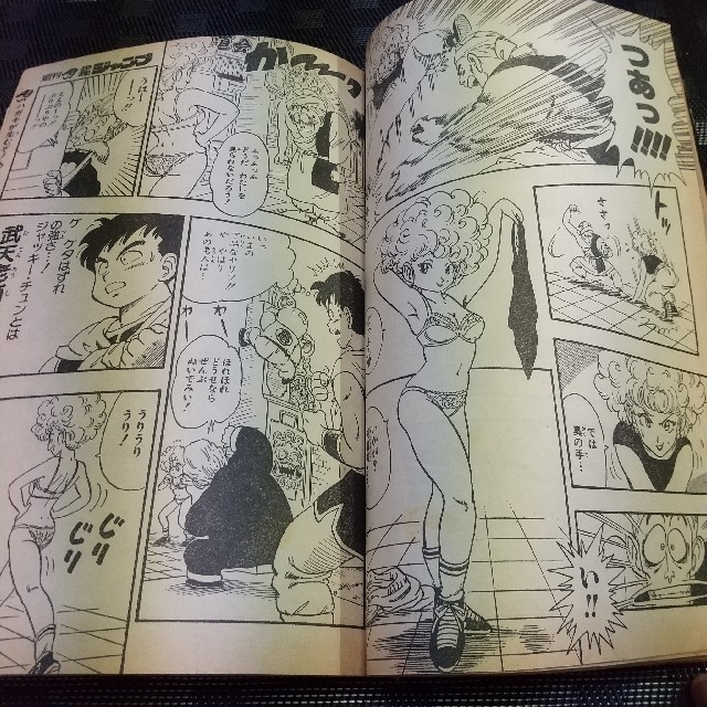 集英社(シュウエイシャ)の週刊少年ジャンプ 1985年 3 8号※ウイングマン アオイさん撃たれる エンタメ/ホビーの漫画(漫画雑誌)の商品写真